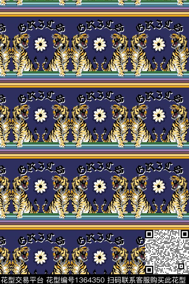 内衣大牌风休闲数码印花华亿平台下载（图片编号: 1364350） - 瓦栏（Walan）