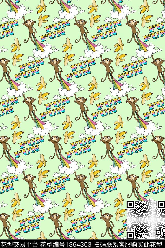 休闲卡通数码印花华亿平台下载（图片编号: 1364353） - 瓦栏（Walan）