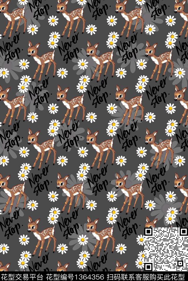 内衣大牌风休闲数码印花华亿平台下载（图片编号: 1364356） - 瓦栏（Walan）