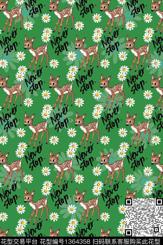 内衣大牌风休闲数码印花华亿平台下载（图片编号: 1364358） - 瓦栏（Walan）