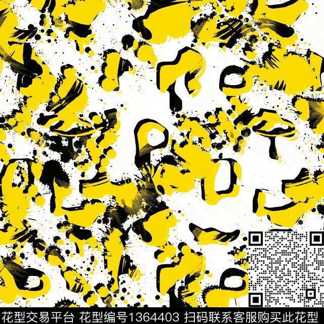 几何抽象男装大牌风传统印花华亿平台下载（图片编号: 1364403） - 瓦栏（Walan）