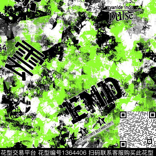 几何字母抽象男装传统印花华亿平台下载（图片编号: 1364406） - 瓦栏（Walan）