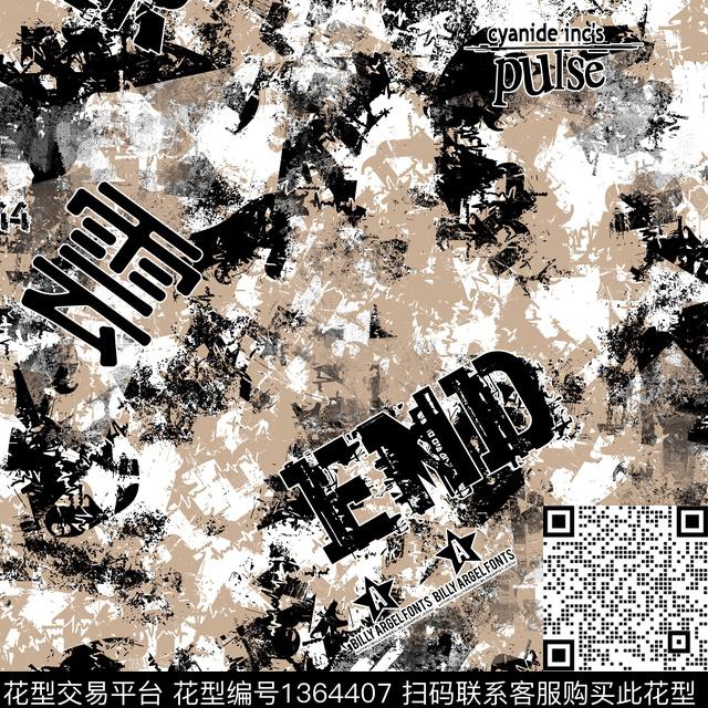 几何字母抽象男装传统印花华亿平台下载（图片编号: 1364407） - 瓦栏（Walan）