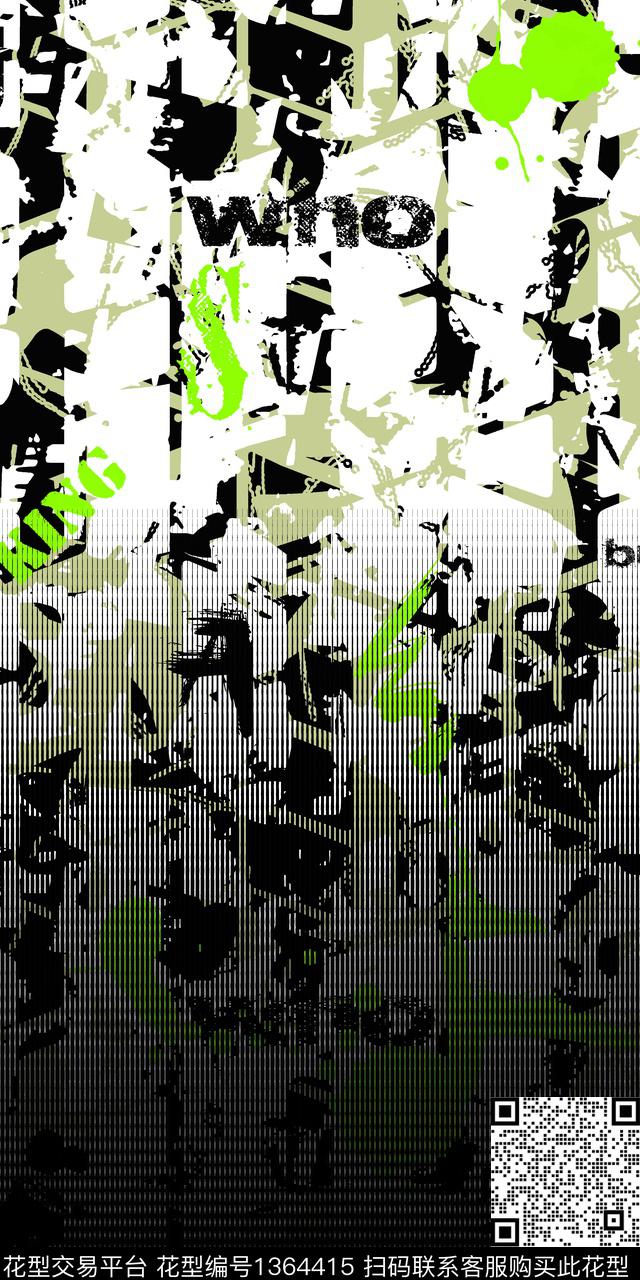 几何渐变抽象男装传统印花华亿平台下载（图片编号: 1364415） - 瓦栏（Walan）