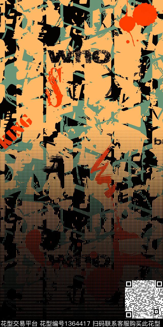 几何渐变抽象男装传统印花华亿平台下载（图片编号: 1364417） - 瓦栏（Walan）