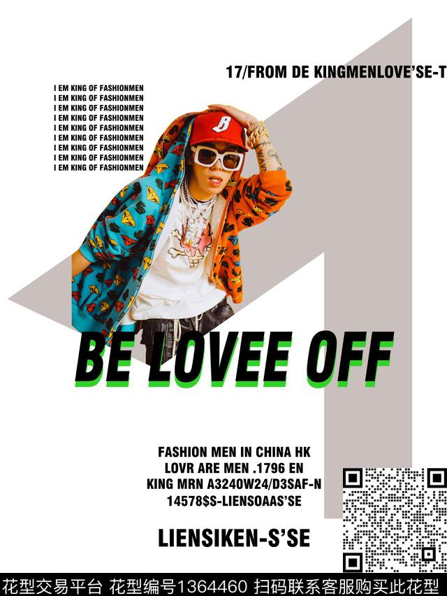 几何人物大牌风传统印花华亿平台下载（图片编号: 1364460） - 瓦栏（Walan）