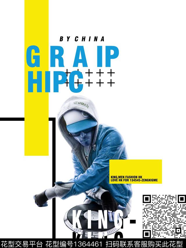 几何人物大牌风传统印花华亿平台下载（图片编号: 1364461） - 瓦栏（Walan）