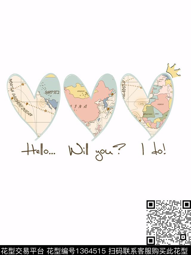 爱心字母地图传统印花华亿平台下载（图片编号: 1364515） - 瓦栏（Walan）