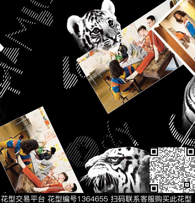 动物秋冬华亿平台数码印花华亿平台下载（图片编号: 1364655） - 瓦栏（Walan）