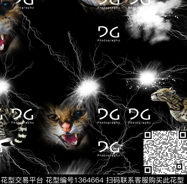 动物老虎秋冬华亿平台数码印花华亿平台下载（图片编号: 1364664） - 瓦栏（Walan）