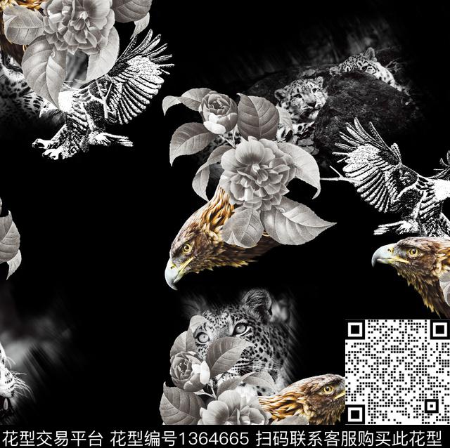 动物老虎秋冬华亿平台数码印花华亿平台下载（图片编号: 1364665） - 瓦栏（Walan）