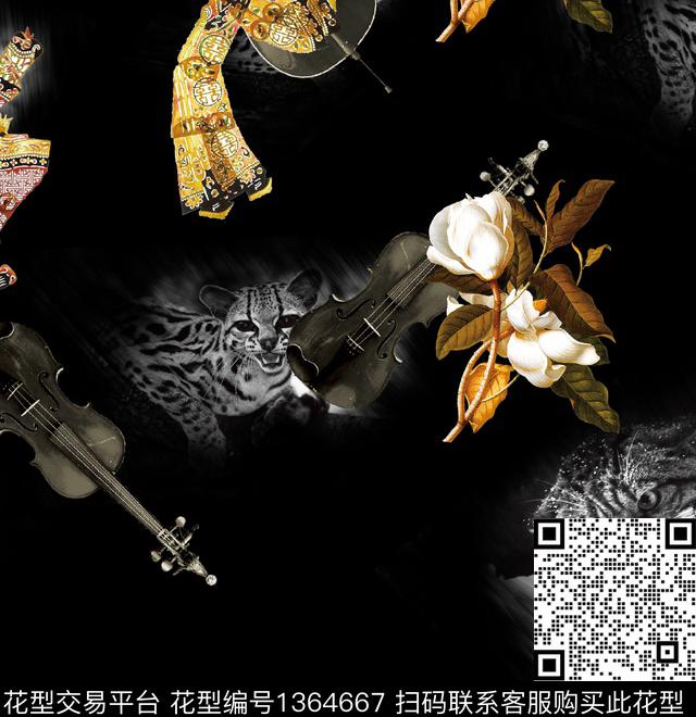 动物老虎秋冬华亿平台数码印花华亿平台下载（图片编号: 1364667） - 瓦栏（Walan）