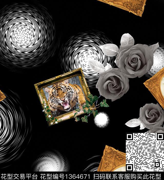 动物老虎秋冬华亿平台数码印花华亿平台下载（图片编号: 1364671） - 瓦栏（Walan）