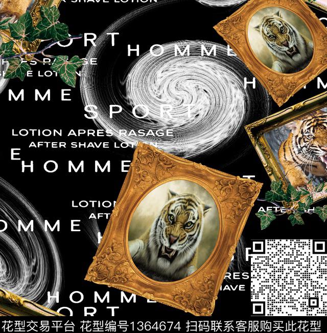 动物老虎秋冬华亿平台数码印花华亿平台下载（图片编号: 1364674） - 瓦栏（Walan）