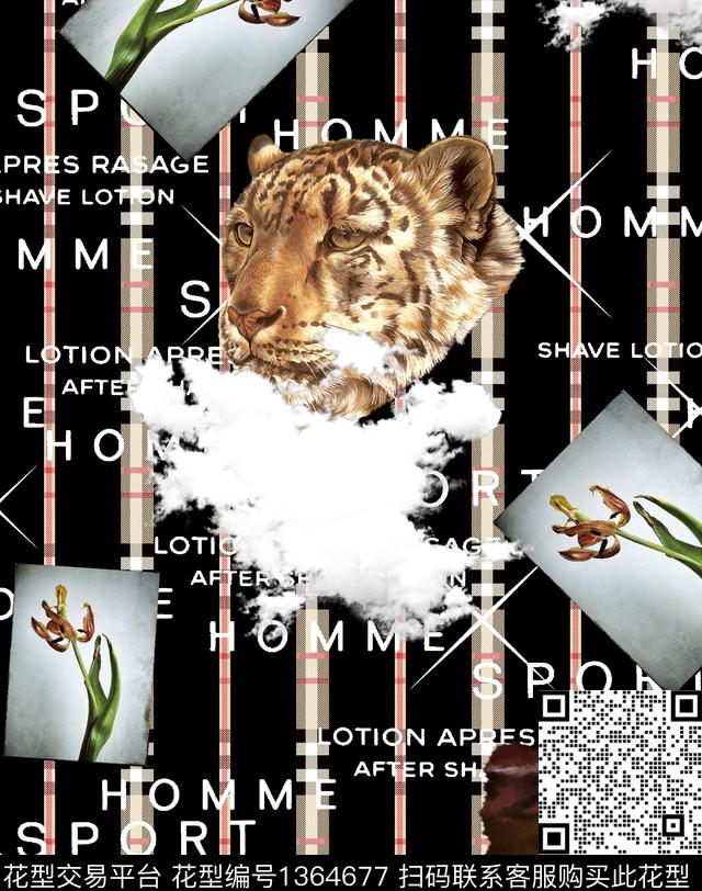 动物老虎秋冬华亿平台数码印花华亿平台下载（图片编号: 1364677） - 瓦栏（Walan）