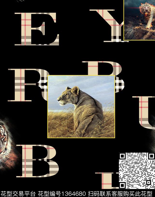 动物老虎秋冬华亿平台数码印花华亿平台下载（图片编号: 1364680） - 瓦栏（Walan）