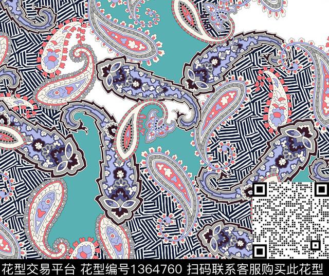 条纹大牌风民族风数码印花华亿平台下载（图片编号: 1364760） - 瓦栏（Walan）