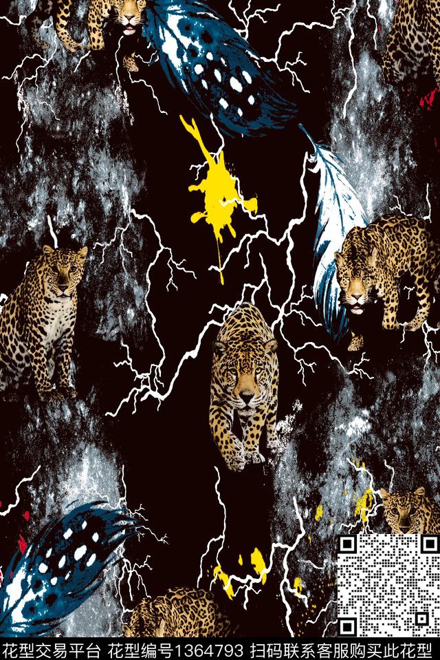 羽毛老虎闪电数码印花华亿平台下载（图片编号: 1364793） - 瓦栏（Walan）