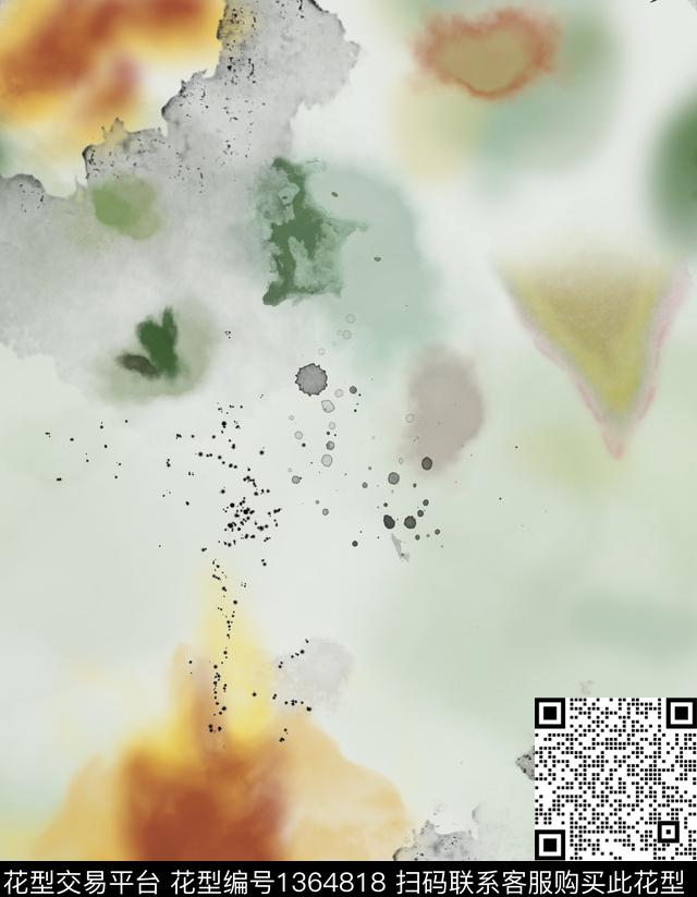 水彩扎染华亿平台水墨风数码印花华亿平台下载（图片编号: 1364818） - 瓦栏（Walan）