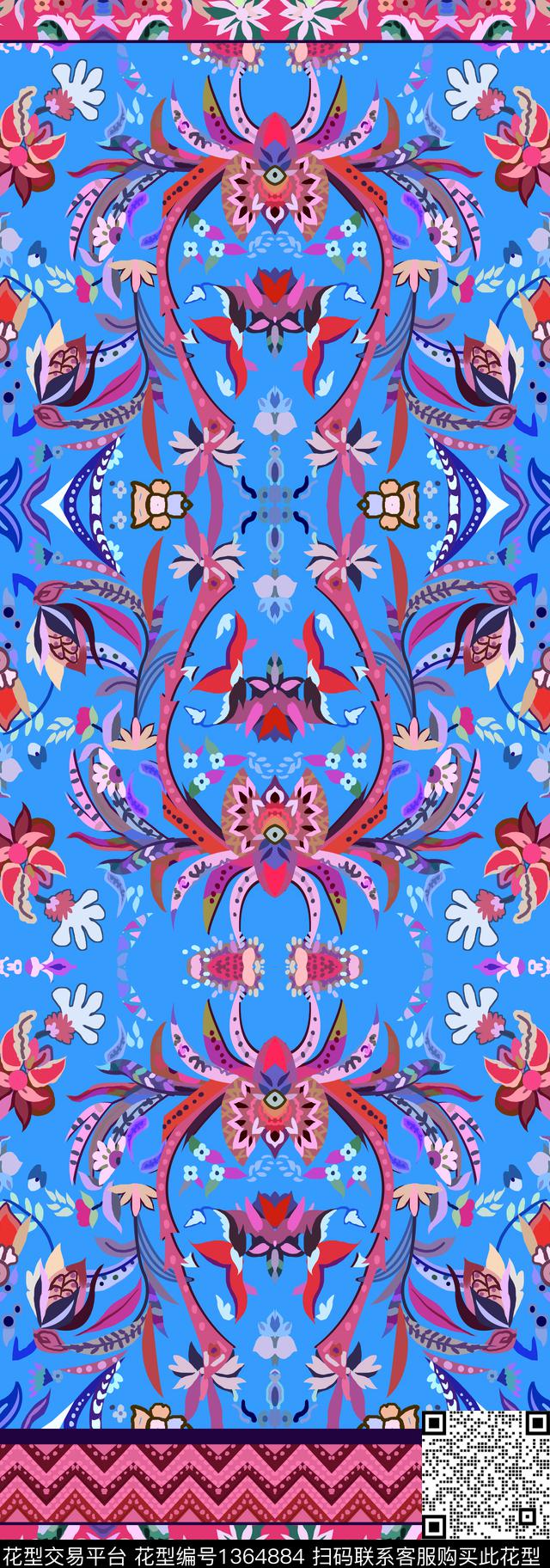 定位花几何佩斯利数码印花华亿平台下载（图片编号: 1364884） - 瓦栏（Walan）