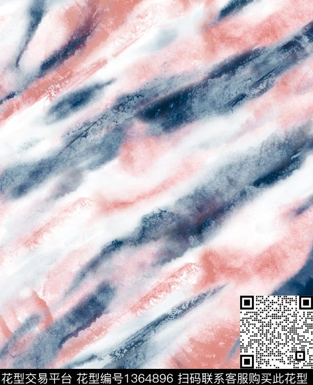 趋势华亿平台扎染华亿平台大牌风数码印花华亿平台下载（图片编号: 1364896） - 瓦栏（Walan）