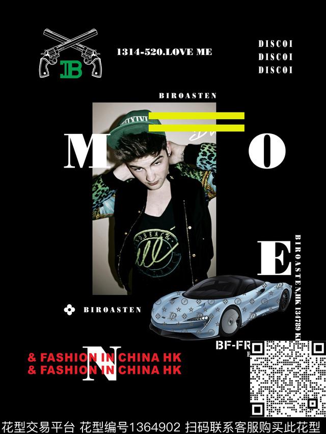 几何人物大牌风传统印花华亿平台下载（图片编号: 1364902） - 瓦栏（Walan）