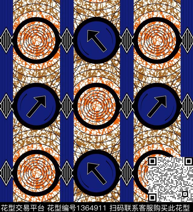 几何圆形条纹传统印花华亿平台下载（图片编号: 1364911） - 瓦栏（Walan）
