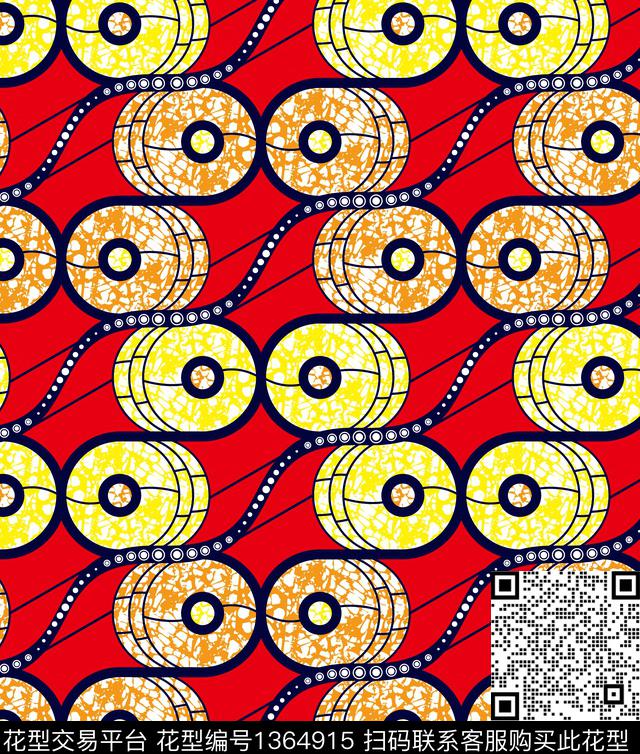 几何圆形传统印花华亿平台下载（图片编号: 1364915） - 瓦栏（Walan）