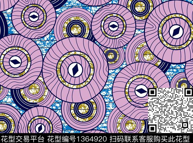 几何圆形大牌风传统印花华亿平台下载（图片编号: 1364920） - 瓦栏（Walan）