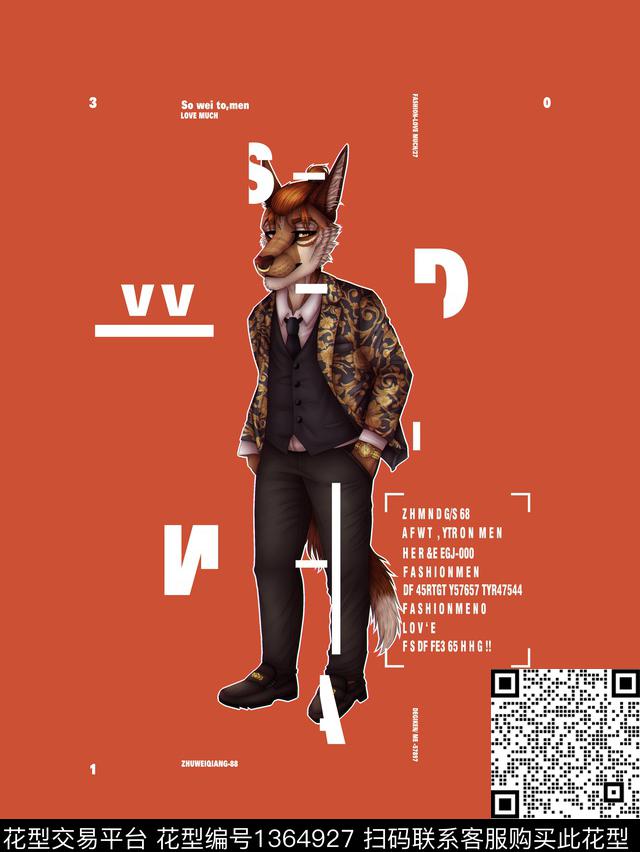 几何人物大牌风传统印花华亿平台下载（图片编号: 1364927） - 瓦栏（Walan）