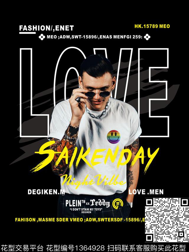 几何人物大牌风传统印花华亿平台下载（图片编号: 1364928） - 瓦栏（Walan）