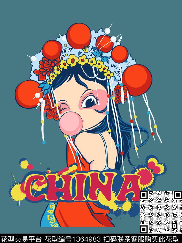 时尚插画字母传统印花华亿平台下载（图片编号: 1364983） - 瓦栏（Walan）