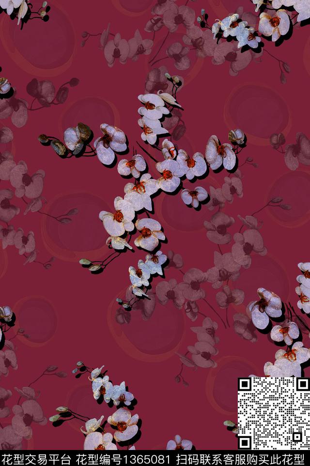 旗袍香云纱中国风数码印花华亿平台下载（图片编号: 1365081） - 瓦栏（Walan）