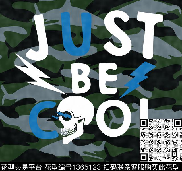 定位花数码华亿平台男装数码印花华亿平台下载（图片编号: 1365123） - 瓦栏（Walan）