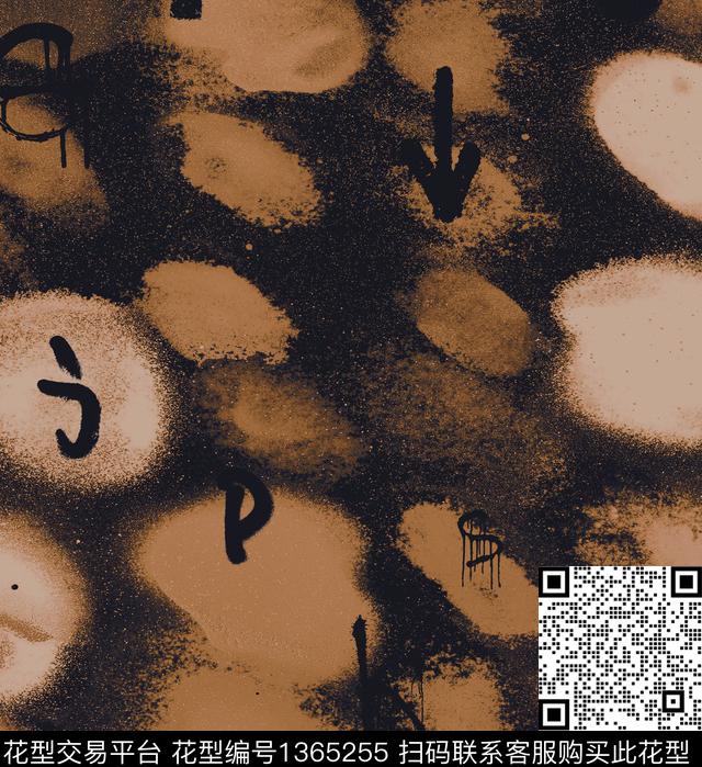 水彩扎染华亿平台李宁数码印花华亿平台下载（图片编号: 1365255） - 瓦栏（Walan）