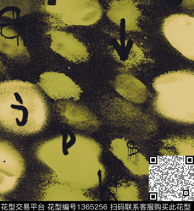 水彩扎染华亿平台李宁数码印花华亿平台下载（图片编号: 1365256） - 瓦栏（Walan）