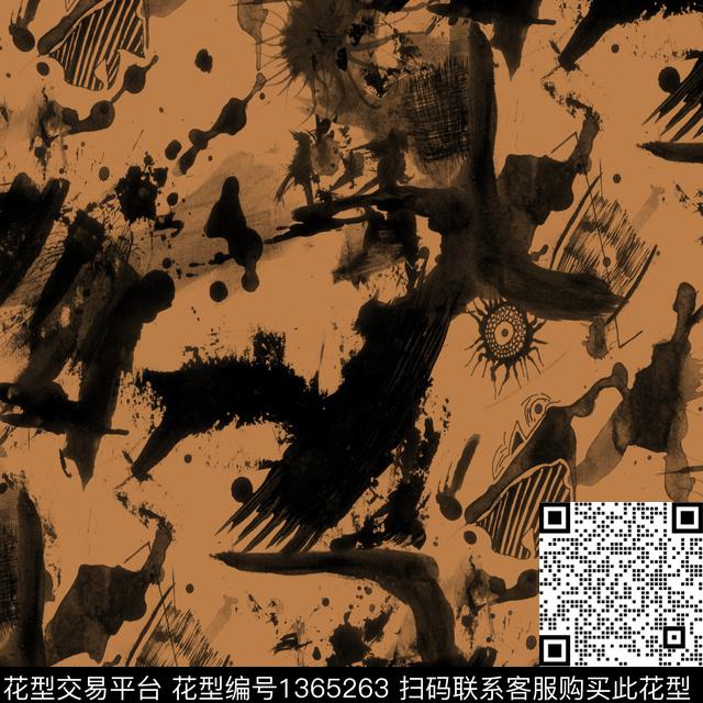 水彩扎染华亿平台李宁数码印花华亿平台下载（图片编号: 1365263） - 瓦栏（Walan）