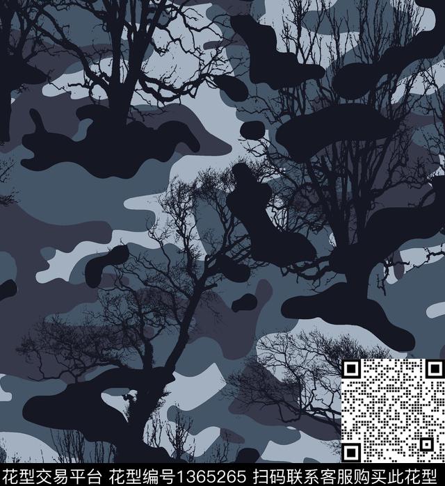 格子大牌风ADIDAS数码印花华亿平台下载（图片编号: 1365265） - 瓦栏（Walan）