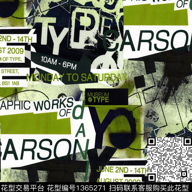 字母letter数码印花华亿平台下载（图片编号: 1365271） - 瓦栏（Walan）