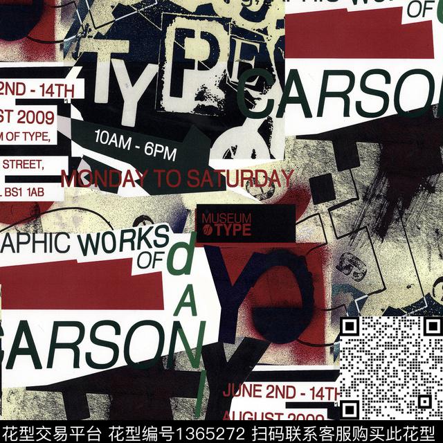 字母DOLCEGABBANAletter数码印花华亿平台下载（图片编号: 1365272） - 瓦栏（Walan）