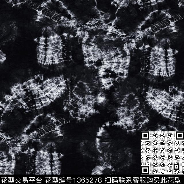 扎染华亿平台大牌2021whitemoun数码印花华亿平台下载（图片编号: 1365278） - 瓦栏（Walan）