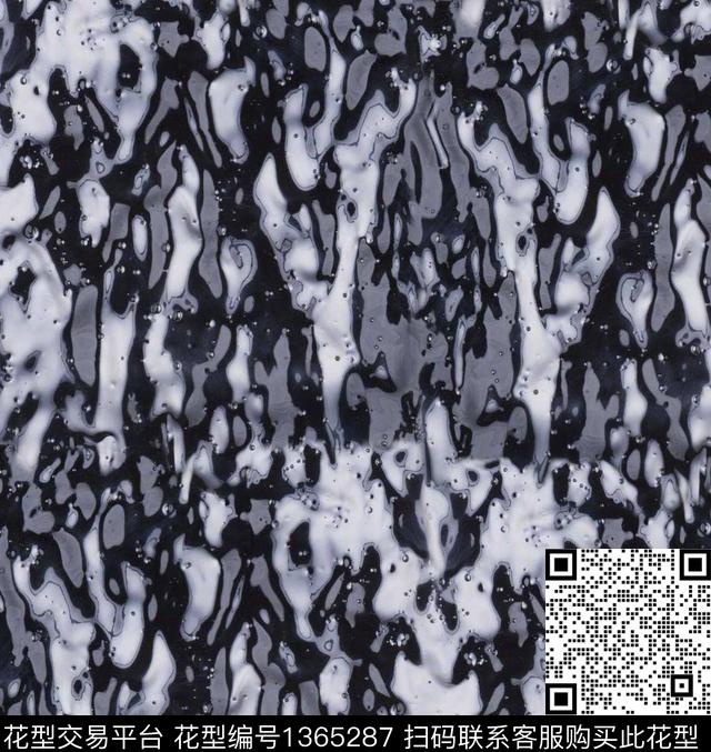 格子大牌风ADIDAS数码印花华亿平台下载（图片编号: 1365287） - 瓦栏（Walan）