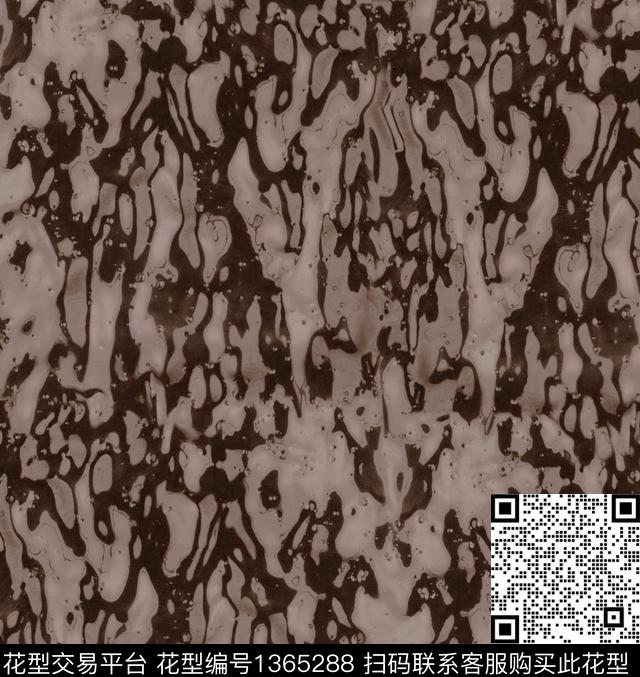 格子大牌风ADIDAS数码印花华亿平台下载（图片编号: 1365288） - 瓦栏（Walan）