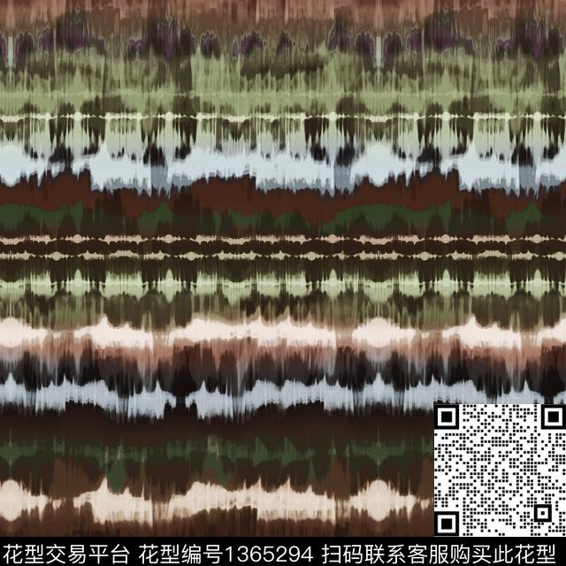 扎染华亿平台大牌2021whitemoun数码印花华亿平台下载（图片编号: 1365294） - 瓦栏（Walan）