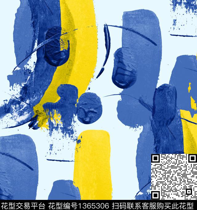 笔触抽象男装荧光数码印花华亿平台下载（图片编号: 1365306） - 瓦栏（Walan）