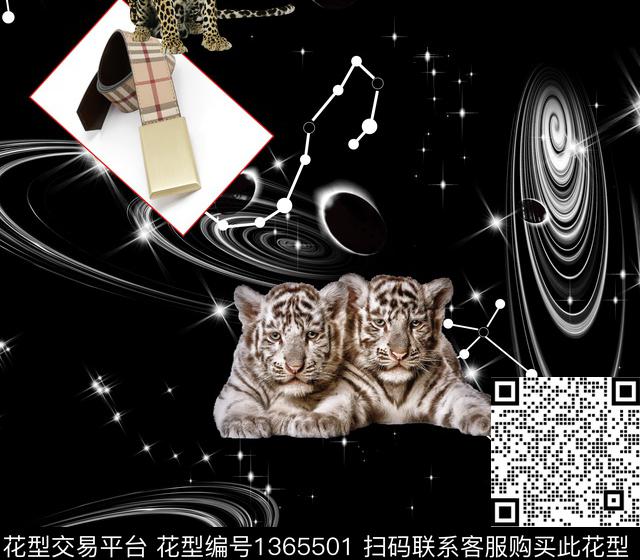 动物老虎秋冬华亿平台数码印花华亿平台下载（图片编号: 1365501） - 瓦栏（Walan）