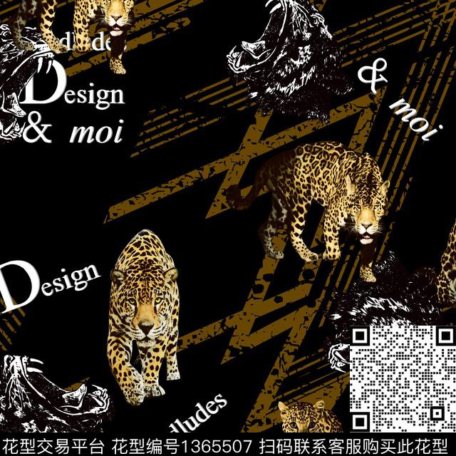 男装满版花动物老虎数码印花华亿平台下载（图片编号: 1365507） - 瓦栏（Walan）
