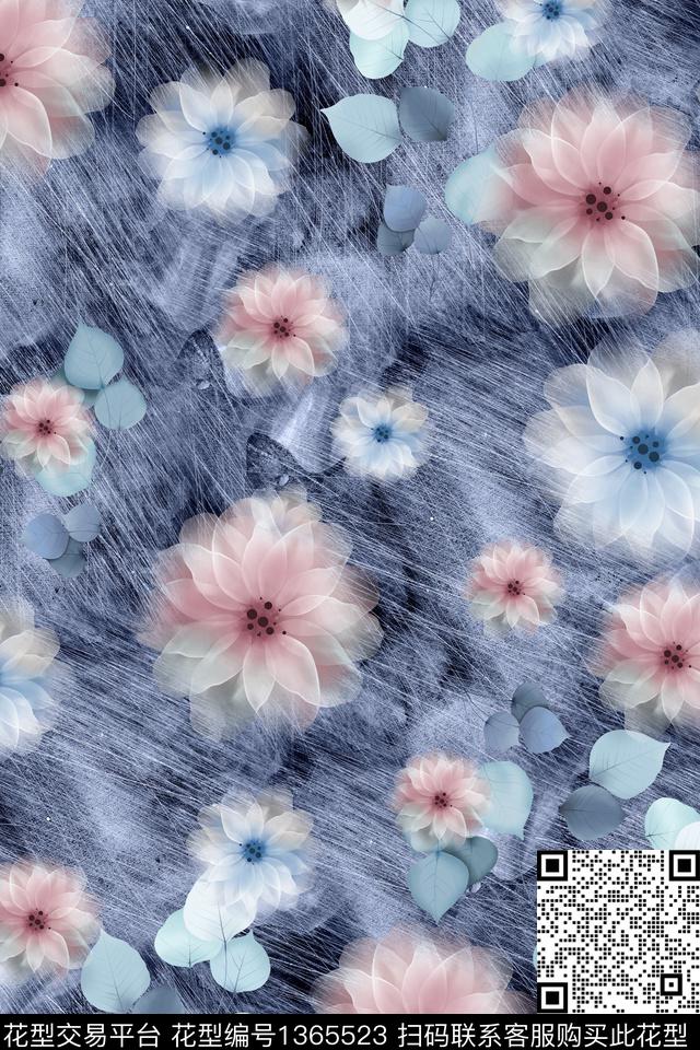 肌理花卉满版散花数码印花华亿平台下载（图片编号: 1365523） - 瓦栏（Walan）
