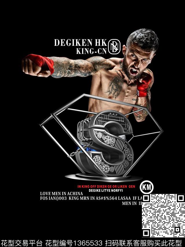 人物大牌风潮牌传统印花华亿平台下载（图片编号: 1365533） - 瓦栏（Walan）