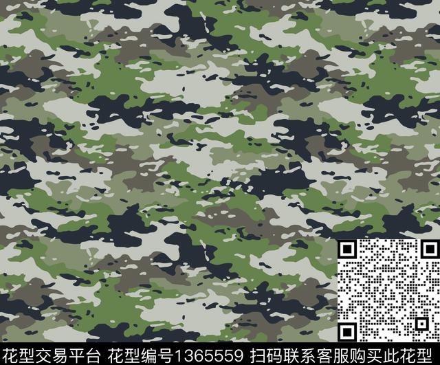 几何迷彩大牌风传统印花华亿平台下载（图片编号: 1365559） - 瓦栏（Walan）